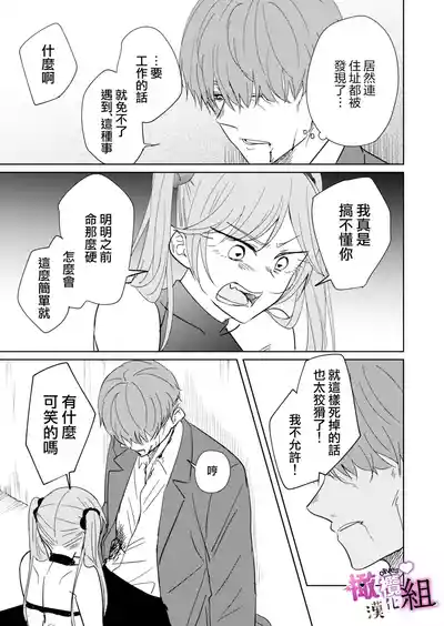 第35頁圖