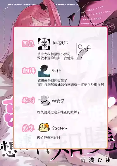 第51頁圖