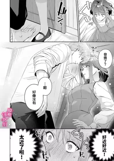 第27頁圖