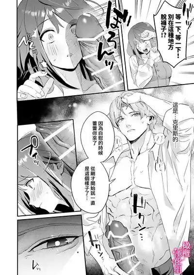 第31頁圖