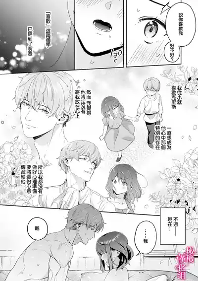 第43頁圖