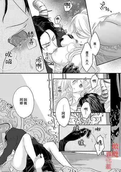 第19頁圖