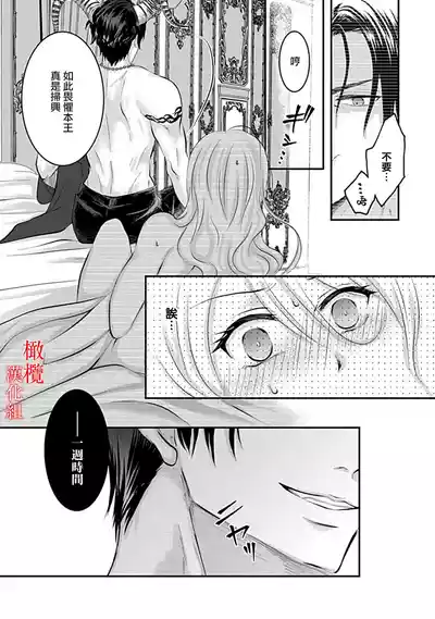 第35頁圖