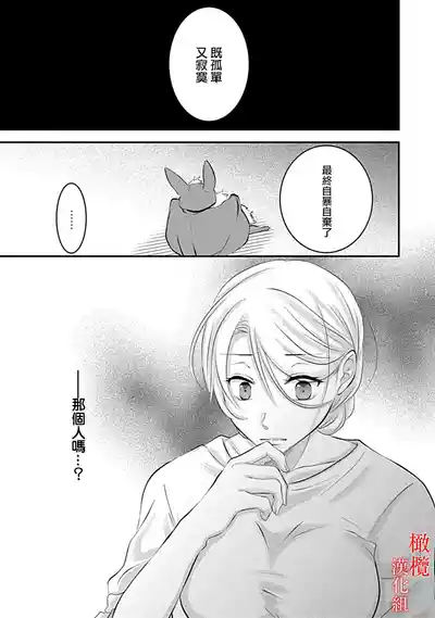 第47頁圖