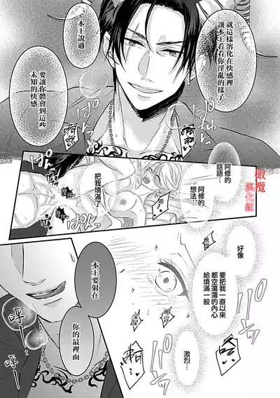 第63頁圖