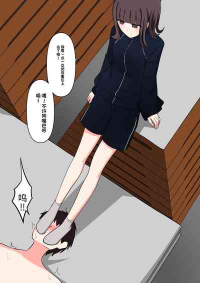第103頁圖