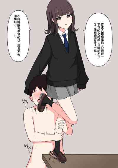 第107頁圖