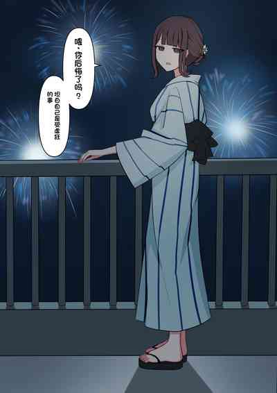 第115頁圖