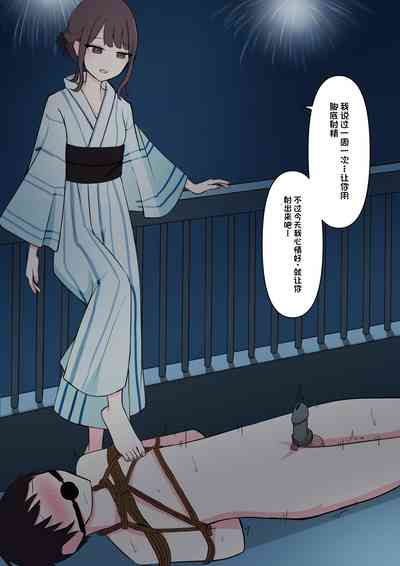 第119頁圖