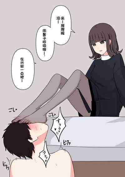 第79頁圖