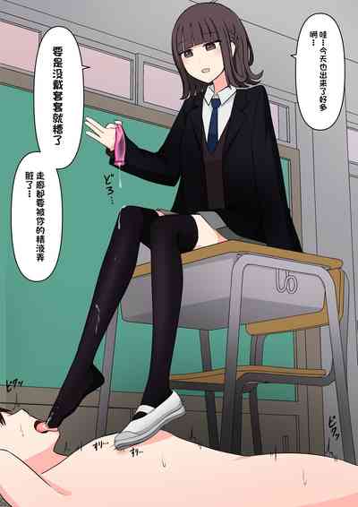 第95頁圖