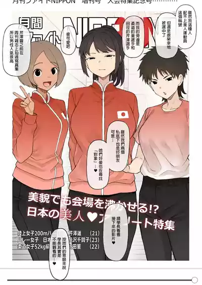 第35頁圖