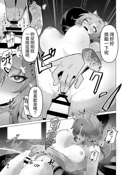 第31页图