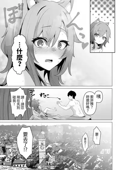 第39页图