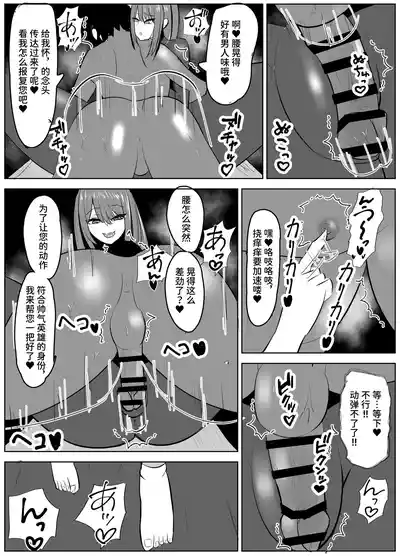 第11頁圖