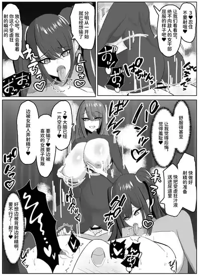 第31頁圖
