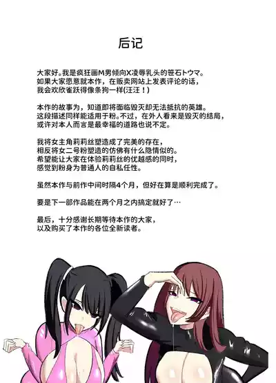 第35頁圖