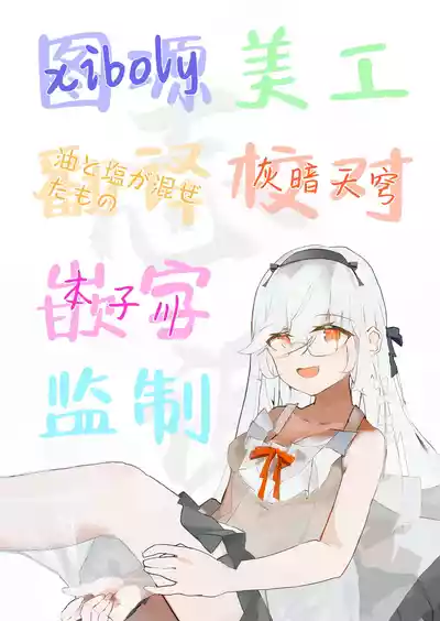 第31頁圖