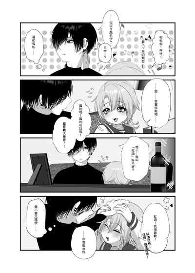 第31頁圖