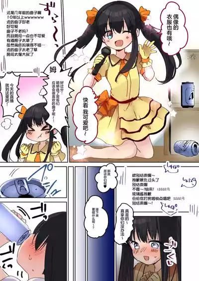 第15页图