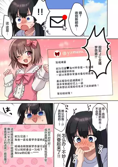 第23页图