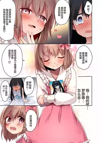 第35页图