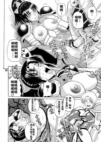 第27頁圖