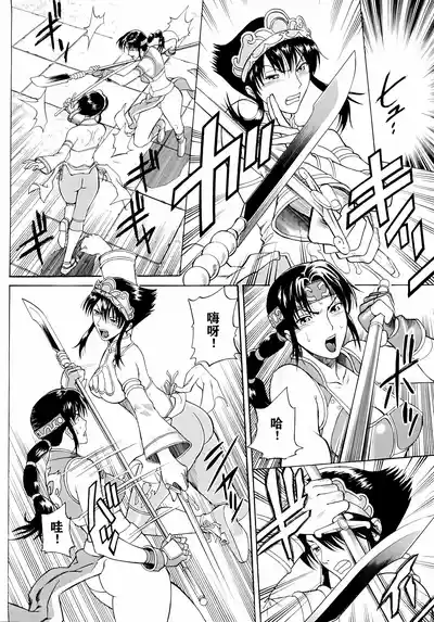第7頁圖