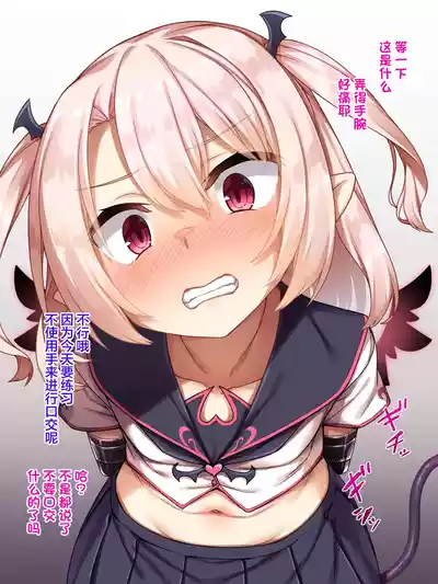 第7页图