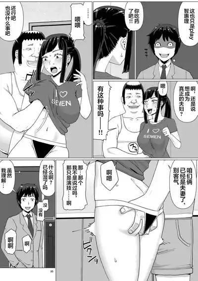 第39頁圖