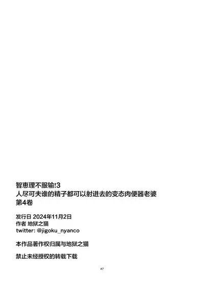第51頁圖