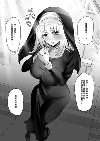 第27頁圖