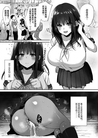 第47頁圖