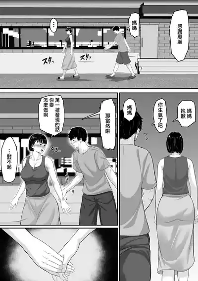 第35頁圖