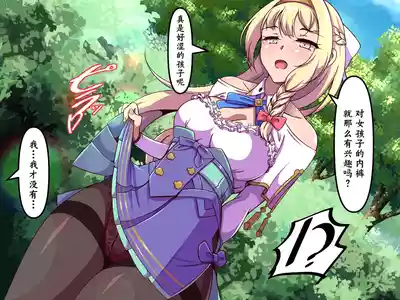 第31頁圖