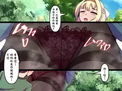 第35頁圖
