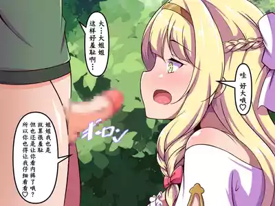 第39頁圖