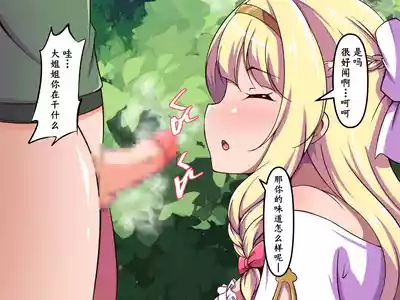 第43頁圖