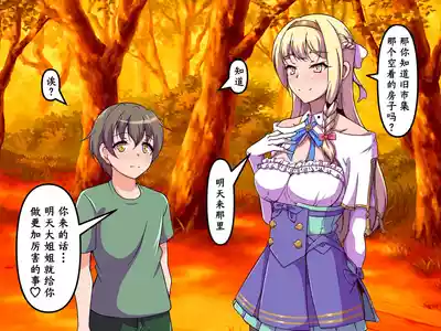第51頁圖