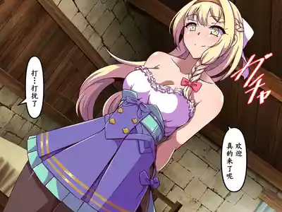 第55頁圖