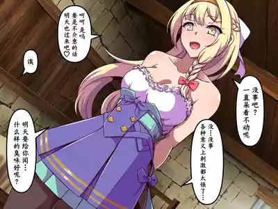 第83頁圖
