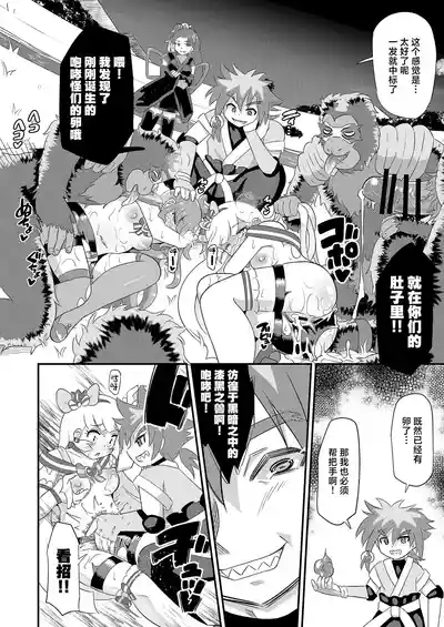 第23頁圖