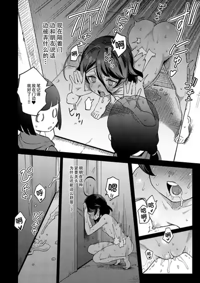 第39頁圖