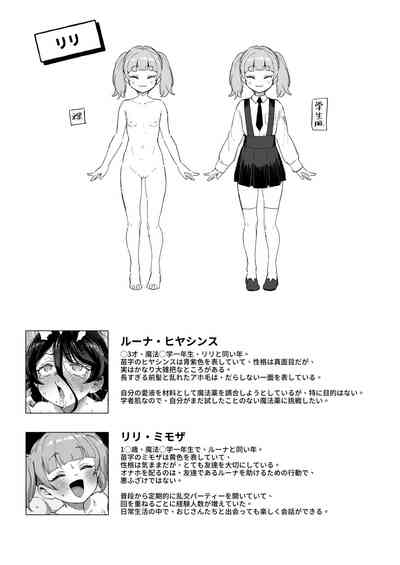 第47頁圖