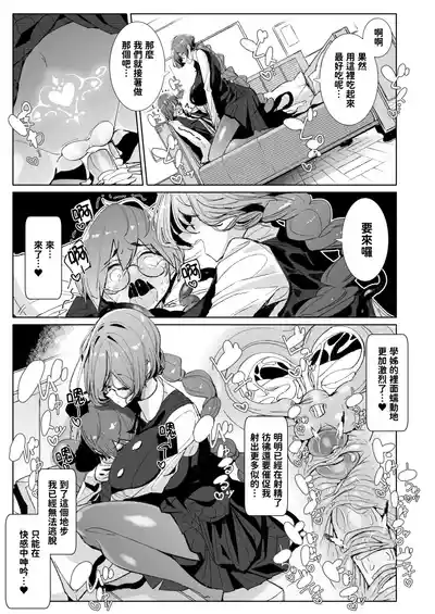 第27頁圖