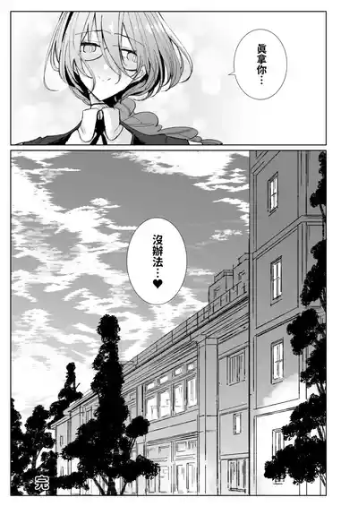 第51頁圖