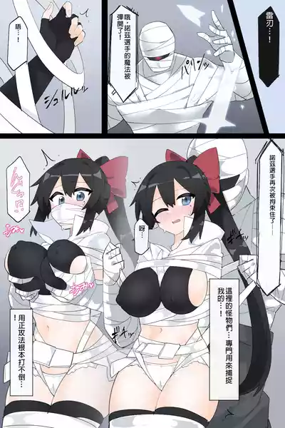 第7頁圖