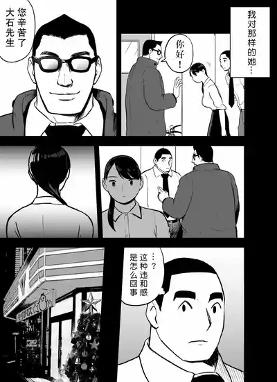 第107页图