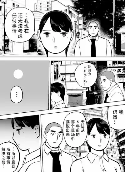 第115页图