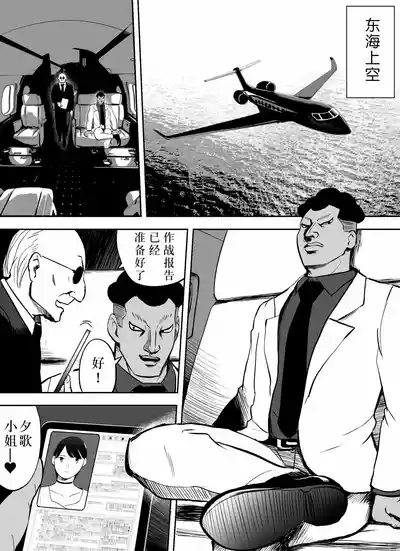 第119页图